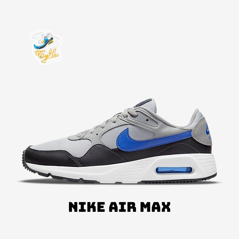 Giày Nike Air Max