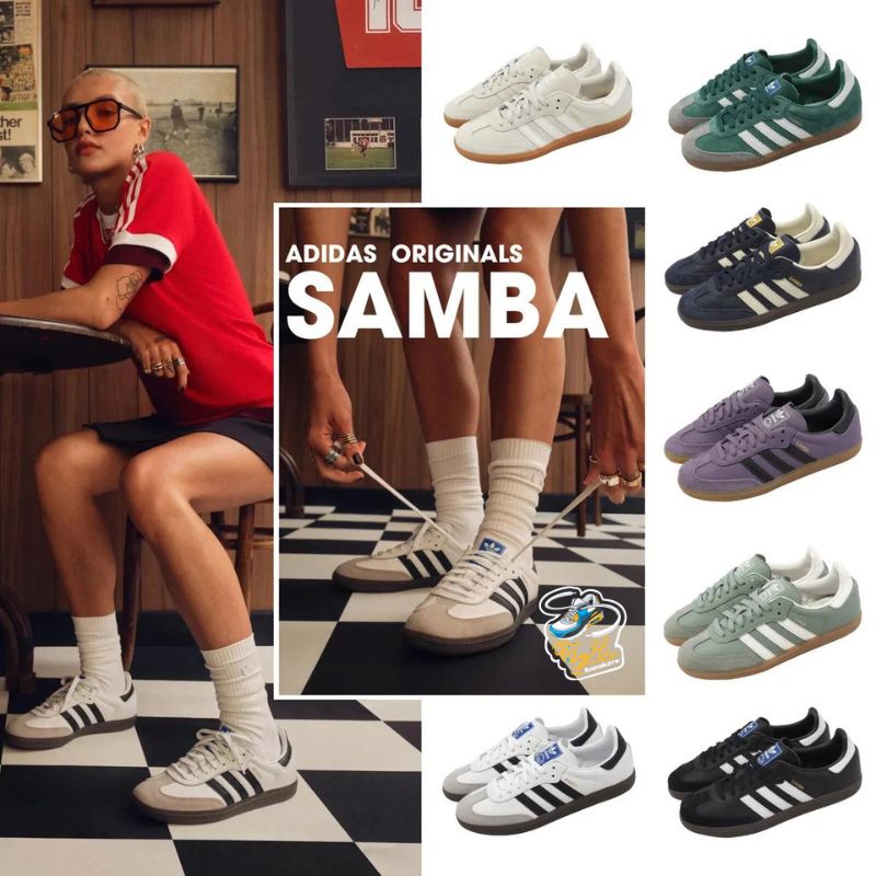 Giới thiệu về giày adidas samba rep 11